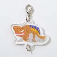 Key Chain - Ultraman / Gavadon