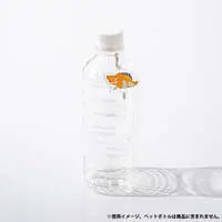 Key Chain - Ultraman / Gavadon
