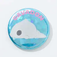 Badge - Ultraman / Gavadon