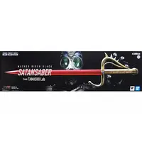 Satansaber
