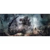 Plastic Folder - Stationery - Godzilla Minus One