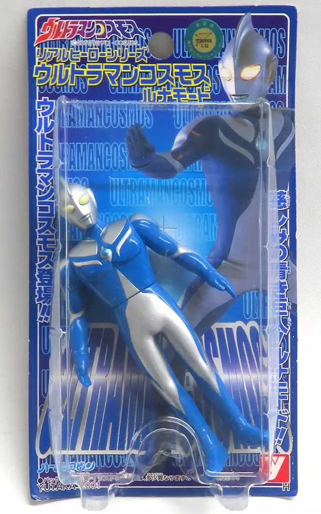 Figure - Ultraman Cosmos / Ultraman Cosmos (Character)