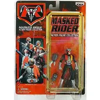Figure - Kamen Rider V3 / Riderman