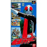 Video Game Software - Kamen Rider