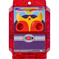 Transformation Gear - Kamen Rider Gavv / Gochizo