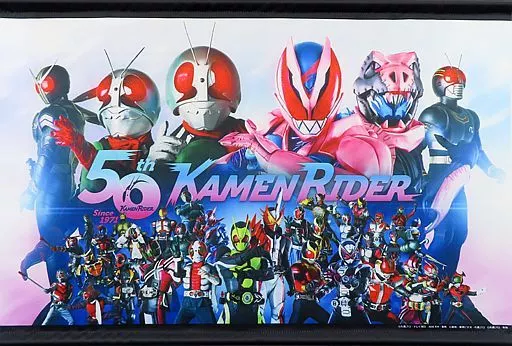 Tapestry - Kamen Rider Revice