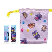 Pouch - Kamen Rider Gavv
