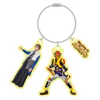 Key Chain - Kamen Rider Gavv / Kamen Rider Vram & Rakia Amarga