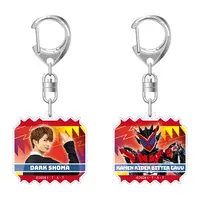 Key Chain - Kamen Rider Gavv / Dark Shoma & Kamen Rider Bitter Gavv
