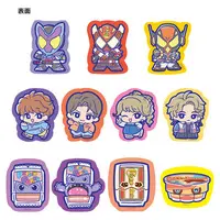 Badge - Kamen Rider Gavv
