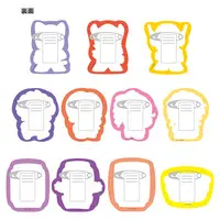 Badge - Kamen Rider Gavv