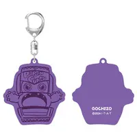 Key Chain - Kamen Rider Gavv / Gochizo