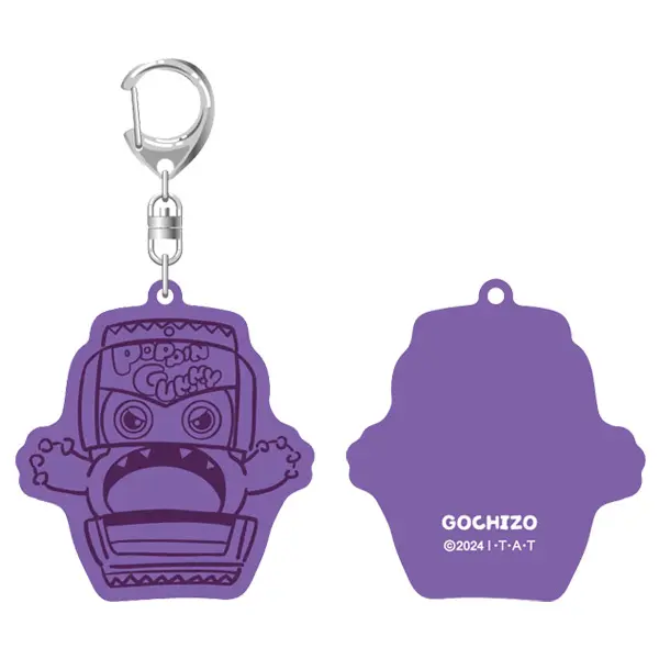Key Chain - Kamen Rider Gavv / Gochizo
