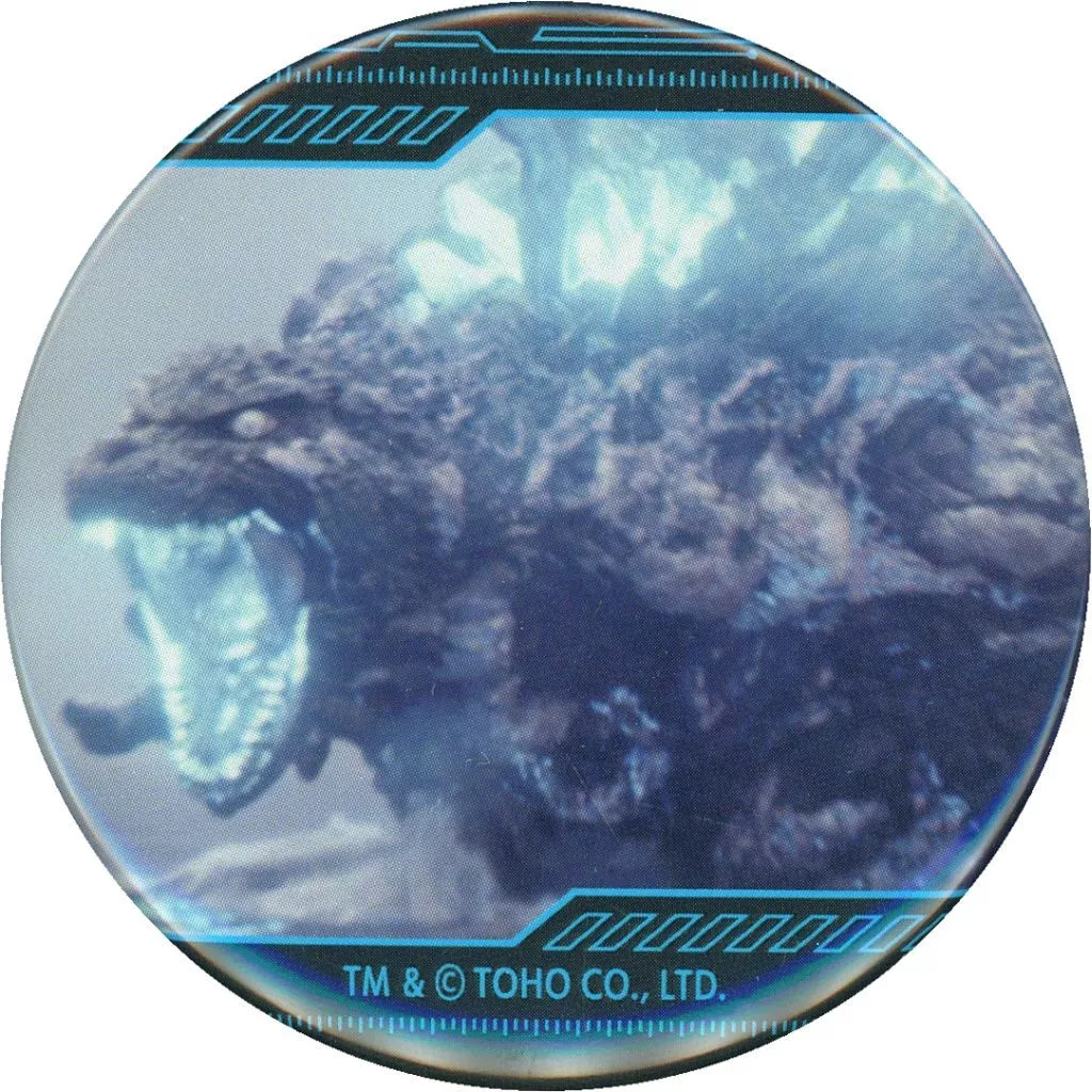Badge - Godzilla