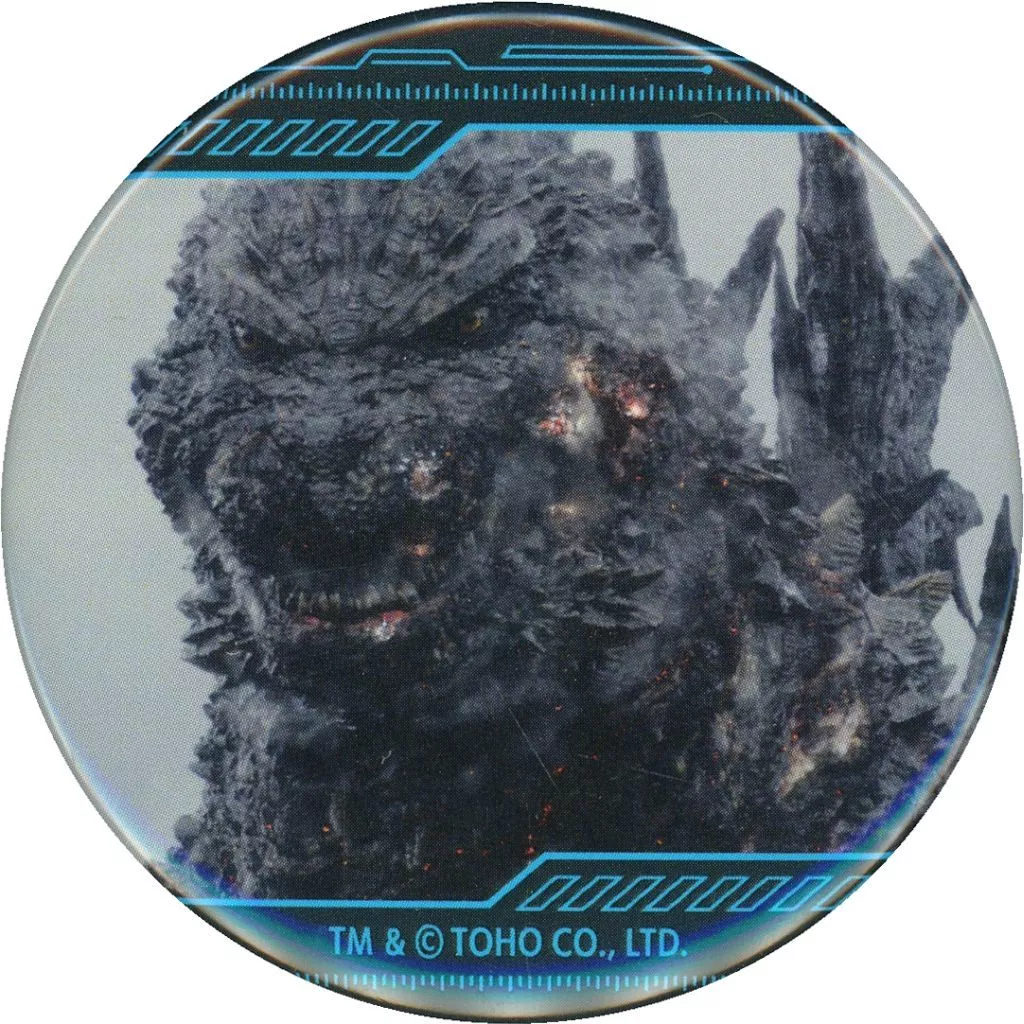 Badge - Godzilla