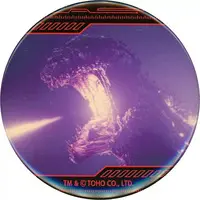 Badge - Godzilla