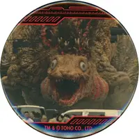 Badge - Godzilla