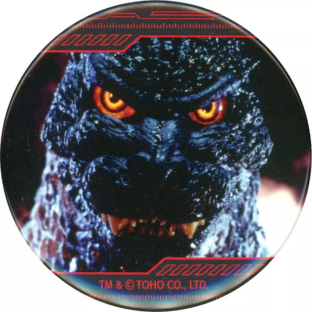 Badge - Godzilla