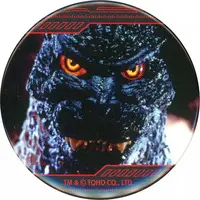 Badge - Godzilla