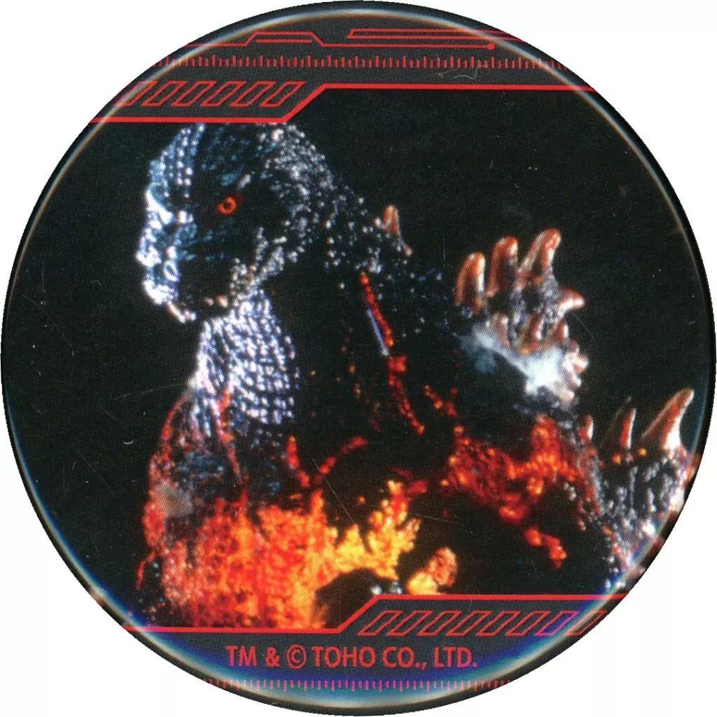 Badge - Godzilla