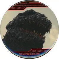 Badge - Godzilla