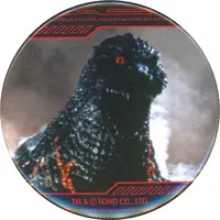 Badge - Godzilla