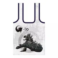 Bag - Godzilla