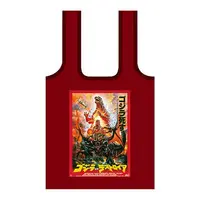 Bag - Godzilla