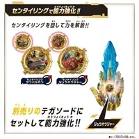 Transformation Devices - No.1 Sentai Gozyuger