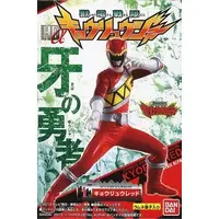 Trading Figure - Zyuden Sentai Kyoryuger / Kyoryu Red & Kyoryu Gold