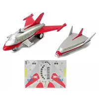 Trading Figure - Ultraman / Jet VTOL