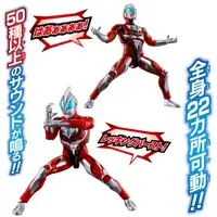 Transformation Item (Ultraman) - Ultraman Geed