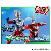 Transformation Item (Ultraman) - Ultraman Geed