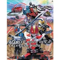 Calendar - Kamen Rider Den-O