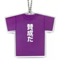 Clothes - T-shirts - Key Chain - Kamen Rider Build / Kamen Rider Cross-Z