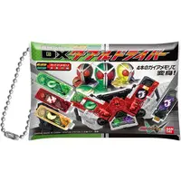 Pouch - Kamen Rider W / Kamen Rider Double