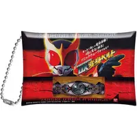 Pouch - Kamen Rider Kuuga / Kamen Rider Kuuga (Character)