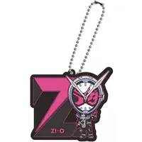Key Chain - Kamen Rider Zi-O / Kamen Rider Zi-O (Character)
