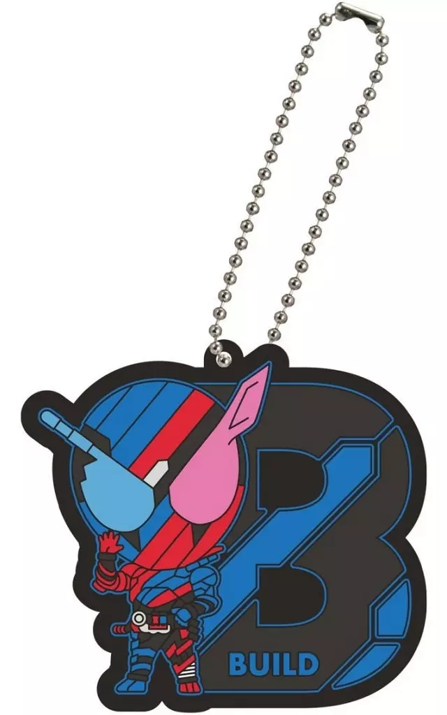 Key Chain - Kamen Rider Build / Kamen Rider Build (Character)