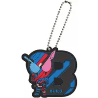 Key Chain - Kamen Rider Build / Kamen Rider Build (Character)