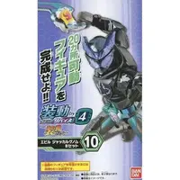 So-Do - Kamen Rider Saber / Kamen Rider Evil