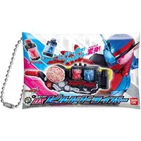 Pouch - Kamen Rider Build / Kamen Rider Build (Character)