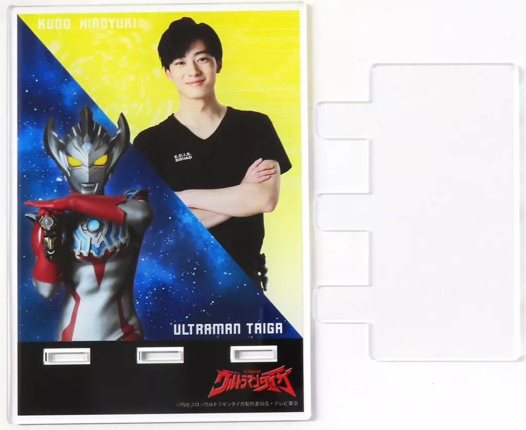 Smartphone Stand - Ultraman Taiga / Ultraman Taiga (Character)