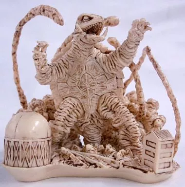 Trading Figure - Gamera the Guardian of the Universe