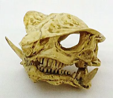 Trading Figure - Gamera the Guardian of the Universe