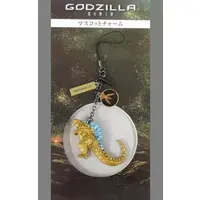 Key Chain - Godzilla / Godzilla Earth & Ghidorah