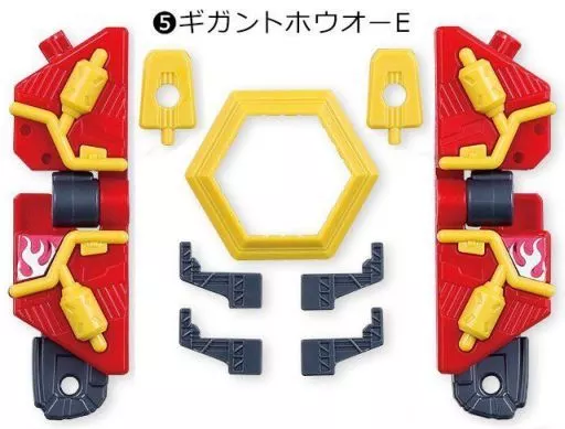 Minipla - Uchu Sentai Kyuranger