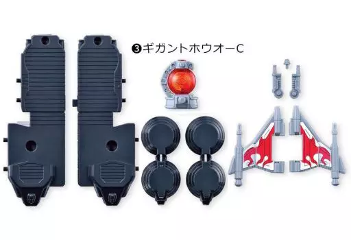 Minipla - Uchu Sentai Kyuranger