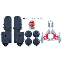 Minipla - Uchu Sentai Kyuranger