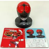 Trading Figure - Dai Sentai Goggle V / GoggleRed
